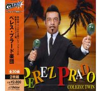 Prado, Perez & Orchestra - Colezo! Twin
