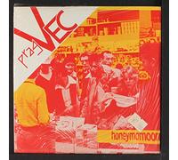 PRAG VEC - expert / the follower 45 rpm single