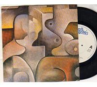 PRAISE - PRAISE - ONLY YOU - 7 inch vinyl / 45