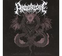 Praise The Flame - Manifest Rebellion