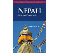 Prakash Raj Nepali-English/English-Nepali Practical Dictionary (Tascabile)