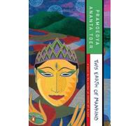 This Earth of Mankind: 1