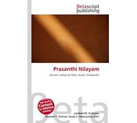 Prasanthi Nilayam: Ashram, Sathya Sai Baba, Avatar, Puttaparthi