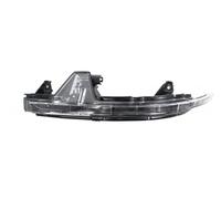 Fanale Bianco Retrovisore Sinistro Audi A7 (4g8) 2010/2014 Lato Sx 4g8949101a