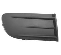 PRASCO Copertura, Faro SK0241247 Compatibile con: SKODA OCTAVIA II, OCTAVIA II Combi