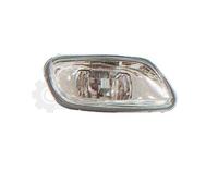 PRASCO Fendinebbia NSW Sinistro Anteriore H1 Per Peugeot 106 II 1A_ 1C_ 1