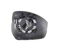 PRASCO LR7027504 Vetro specchio specchio esterno termico convesso Sx Compatibilità con LAND ROVER Range Rover Evoque L538 Discovery Sport L550