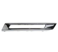 PRASCO Modanatura decorativa/protettiva, Paraurti ME8281243 Compatibile con: MERCEDES-BENZ M-CLASS