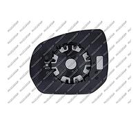 PRASCO Vetro specchio, Specchio esterno CI7057503 Compatibile con: CITROËN C3 PICASSO