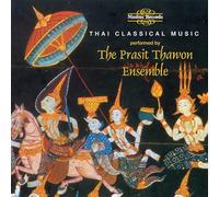 Prasit Thawon Ensemble - Prasit Thawon/Thailand