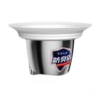 Pratico copriwater in ABS per WC a pavimento, mirato a ridurre il trasferimento di odori e le fuoriuscite di rifiuti (argento)