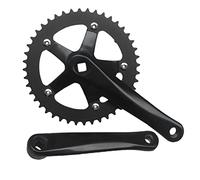 PRATYAHARA Guarnitura a manovella per bicicletta 130BCD 44T 170 mm, Nero