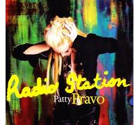 Pravo Patty - Radio Station