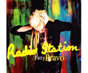 Pravo Patty - Radio Station