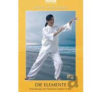 Praxis der tibetanischen Meditation 1 - Die Elemente