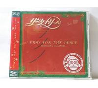 PRAY FOR THE PEACE