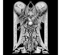 Pray U Prey Figure the 8 (Vinyl LP) 12" Album