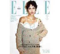 Pre ELLE JAPON Sept 2025 Regular Edition Magazine Japan Fashion SEVENTEEN MINGY
