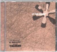 Pre Fade Listening - Solarized