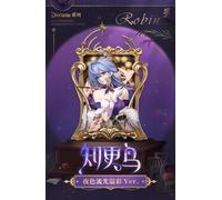PRE-ODER Honkai: Star Rail PVC Statue Diorama Robin: Flowing Nightglow Ver. 27 c
