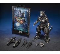 PRE ORDER ACCONTO S.H. MonsterArts Type-3 Kiryu Godzilla Movie Graphic Plus