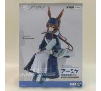 PRE ORDER Arknights Noodle Stopper Figure - Amiya Newspaper Delivery Person ver.