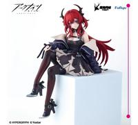 PRE ORDER Arknights Noodle Stopper Figure Sultai Hypergryph Bandai prize Japan