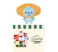 PRE ORDER BT21 Bakery Super Fluffy Plush Vol. 3 - KOYA - Premio Bandai...