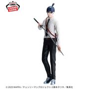 PRE ORDER "Chainsaw Man Reze Arc" VIBRATION STARS-AKI HAYAKAWA-Premio Bandai