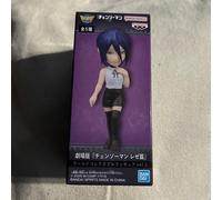 PRE ORDER Chainsaw Man: Reze Arc World Figura da collezione Vol. 1 Reze