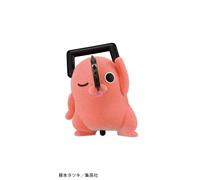 PRE ORDER Chainsaw Man: The Movie - Reze Arc Fluffy Puffy - Dancing Pochita...