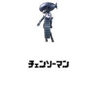 PRE ORDER Chainsaw Man World Figura da collezione vol.2 - bomba -