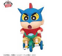 PRE ORDER Crayon Shin-chan Big Figure - Shinnosuke Nohara - Andiamo Bandai