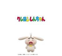 PRE ORDER Crayon Shin-chan orecchie mobili Mascotte in silicone -...