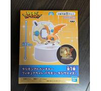 PRE ORDER Digimon Adventure Figure Light - Patamon & Digivice - premio Bandai