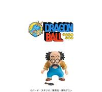 PRE ORDER Dragon Ball World Figura da collezione Childhood Vol. 2 - capo...
