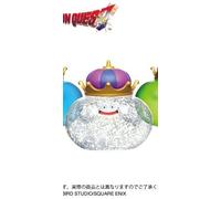 PRE ORDER Dragon Quest AM Big Clear Figure - Metal King Bandai prize Japan...