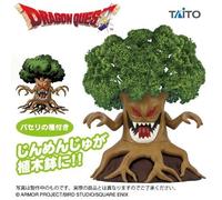 PRE ORDER Dragon Quest AM Face Tree Planter - Seed Growing Kit - premio Bandai