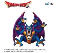 PRE ORDER Dragon Quest AM Legendary Demon King Figure Sido Bandai prize Japan