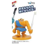 PRE ORDER Dragon Quest AM Multi Holder Figure - Premio Atlas Bandai Japan...
