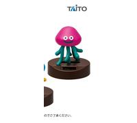 PRE ORDER Dragon Quest AM Wobbling Solar Figure - King Cureslime -