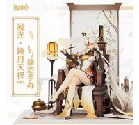 Pre-Order Genshin Impact - Ningguang - 1/7 - Eclipsing Star Ver. Apex