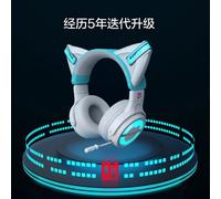 Pre-Order Hatsune Miku YOWU Limited Edition Cat Ear Vocaloid Bluetooth