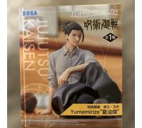 PRE ORDER Jujutsu Kaisen: Yumemirize "Geto Suguru" premio Bandai Giappone nuovo