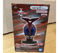 PRE ORDER Kamen Rider Kabuto Display maschera in vinile morbido di grandi...