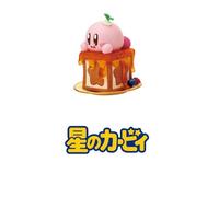 PRE ORDER Kirby: Paldolce Collection Vol. 7 - Kirby and Honey Toast - Bandai