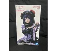 PRE ORDER Kisekoi ESPRESTO-Detailed Elegance-Kitagawa Marin Kuroe Shizuku ver.