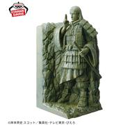 PRE ORDER NARUTO Fig Life Valley of the End - Premio Senju Hashirama Bandai