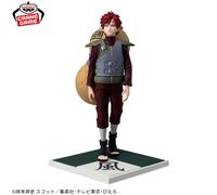 PRE ORDER Naruto Shippuden Kazekage Gaara Figure - Five Kage Assemble... -