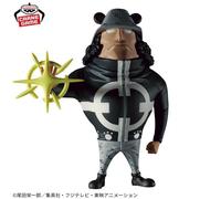 PRE ORDER One Piece Mega World Figura da collezione - Premio Pacifistar Bandai